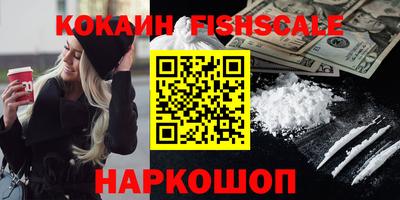 дживик Краснознаменск