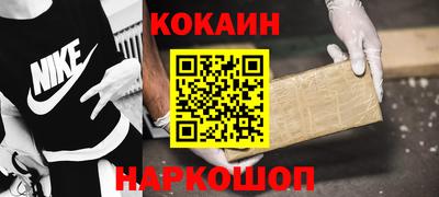 дживик Краснознаменск