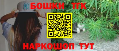 дживик Краснознаменск
