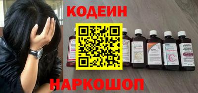 дживик Краснознаменск
