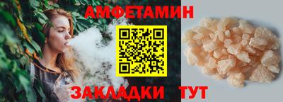 дживик Краснознаменск