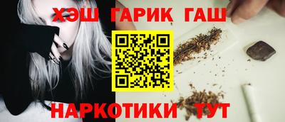 дживик Краснознаменск