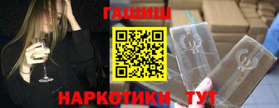 дживик Краснознаменск