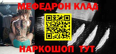 дживик Краснознаменск