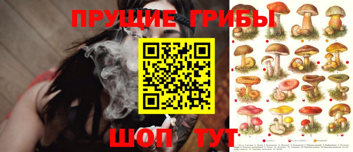 Купить наркотик  Ликино-Дулёво  КОКАИН  Меф МЯУ МЯУ   Вход с VPN  ГАШ 